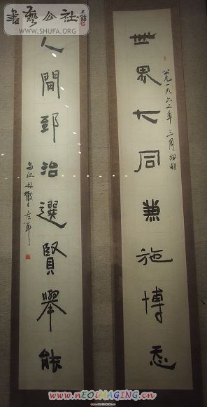 DSCF1870.jpg