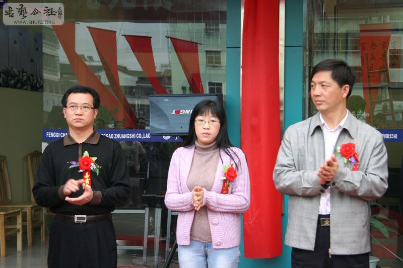 Ƭ 030.jpg