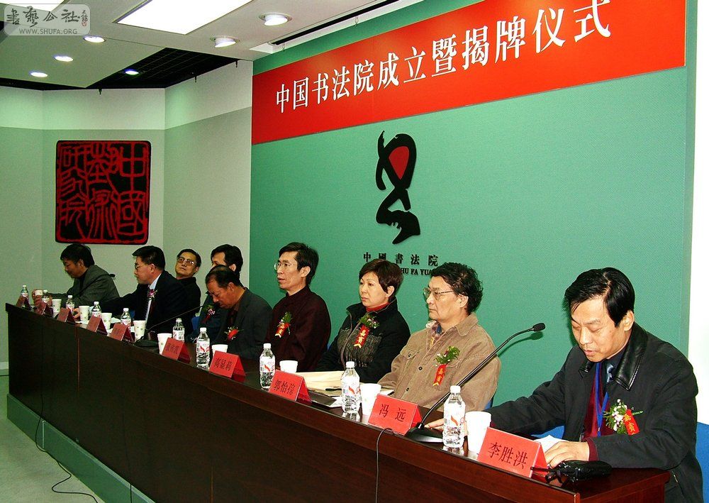  01.JPG