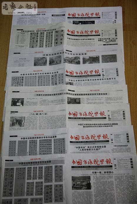 nEO_IMG_Ƭ 484.jpg