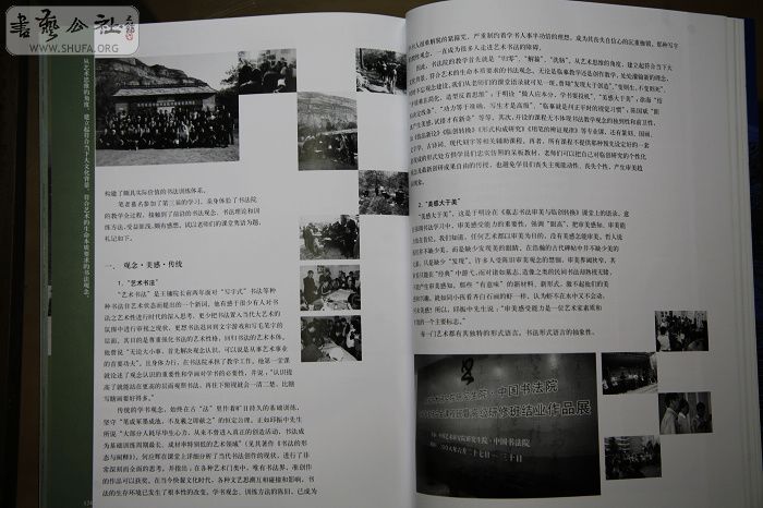 nEO_IMG_Ƭ 658.jpg