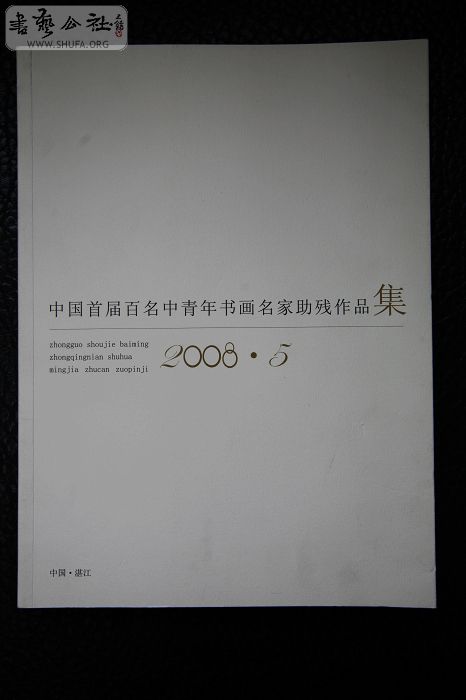 nEO_IMG_Ƭ 349.jpg