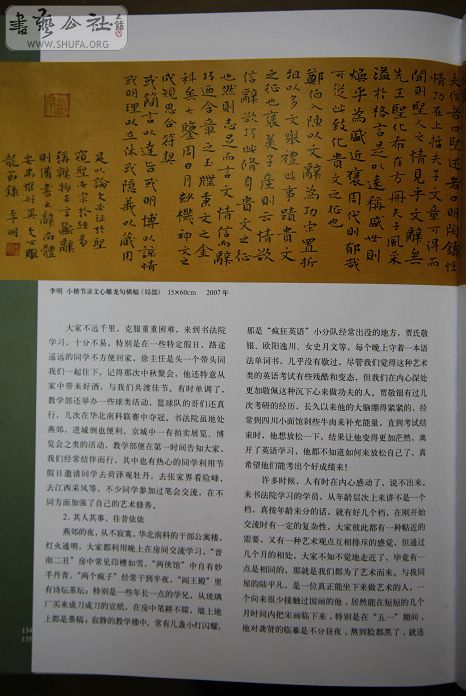 nEO_IMG_Ƭ 615.jpg