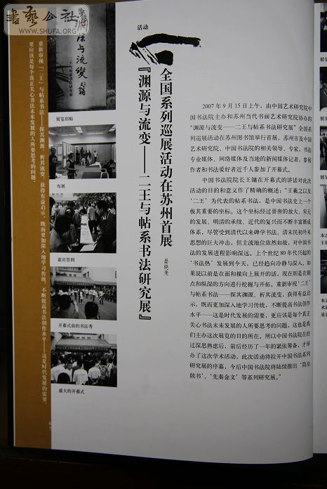 nEO_IMG_Ƭ 621.jpg