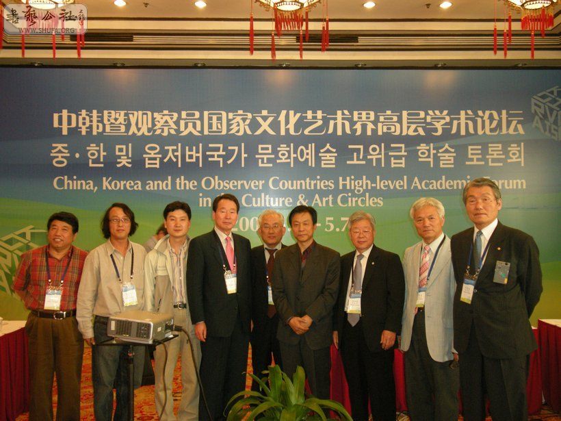 DSCN0931.JPG