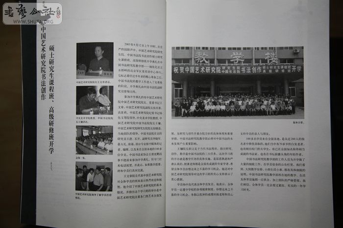 nEO_IMG_Ƭ 507.jpg