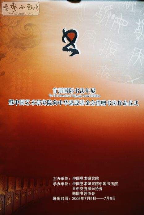 nEO_IMG_Ƭ 427.jpg