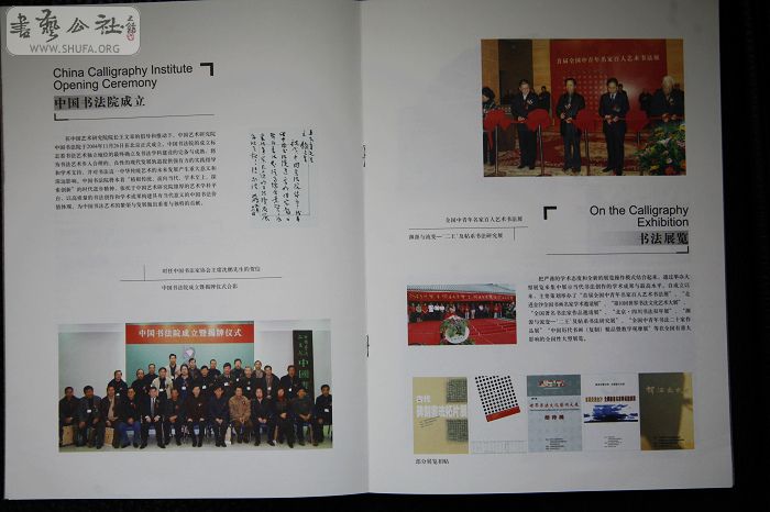 nEO_IMG_Ƭ 286.jpg