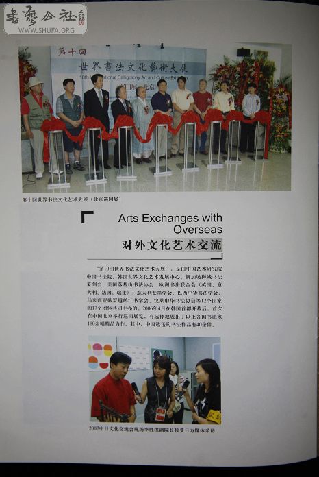 nEO_IMG_Ƭ 288.jpg