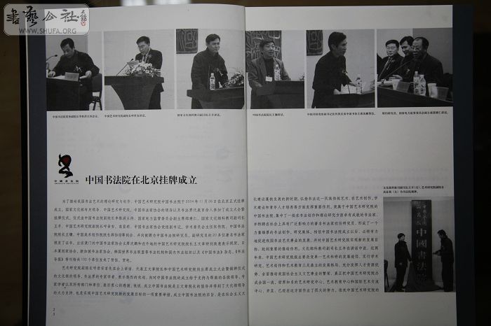 nEO_IMG_Ƭ 508.jpg