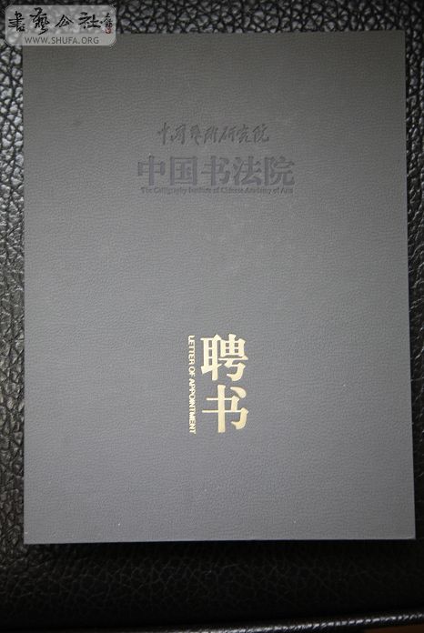 nEO_IMG_Ƭ 276.jpg