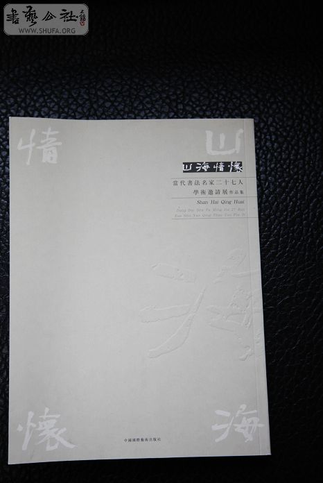 nEO_IMG_Ƭ 237.jpg