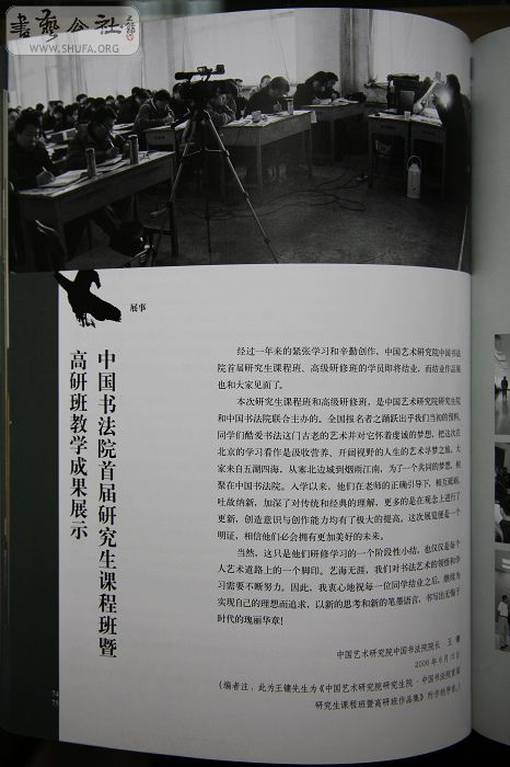 nEO_IMG_Ƭ 543.jpg