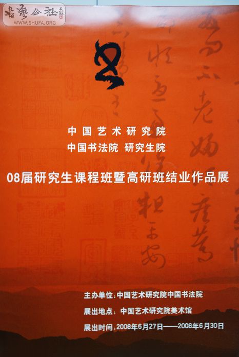 nEO_IMG_Ƭ 438.jpg