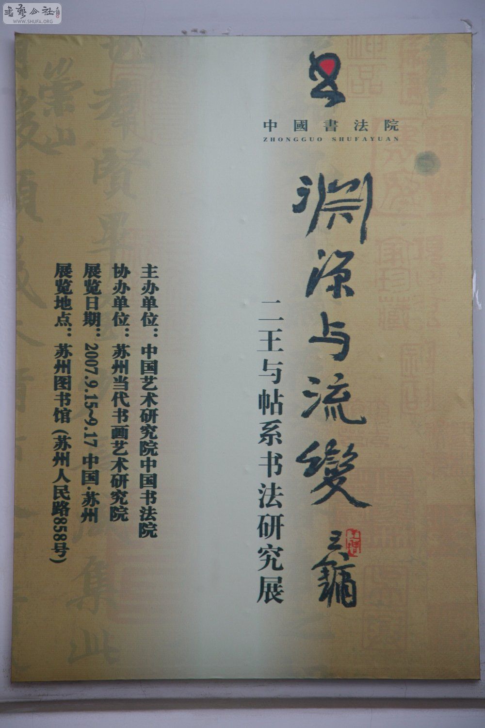 Ƭ 062.jpg
