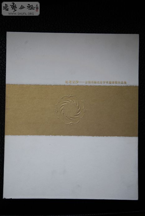 nEO_IMG_Ƭ 290.jpg