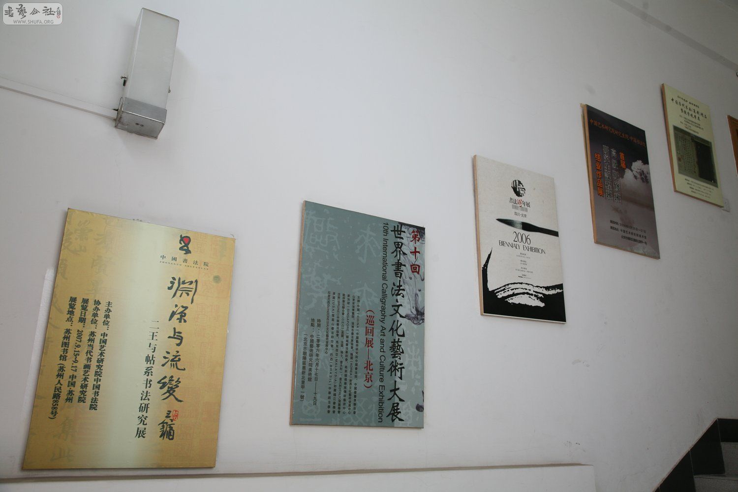 Ƭ 070.jpg