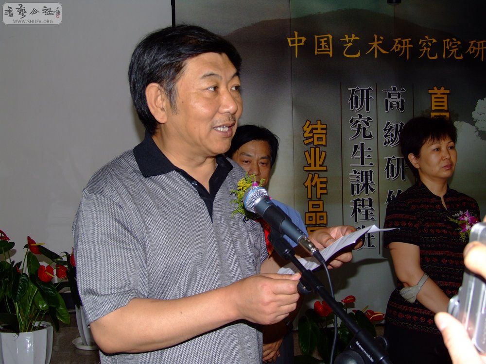 DSCF7554.JPG