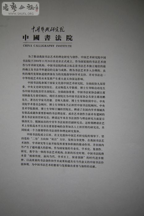 nEO_IMG_Ƭ 283.jpg
