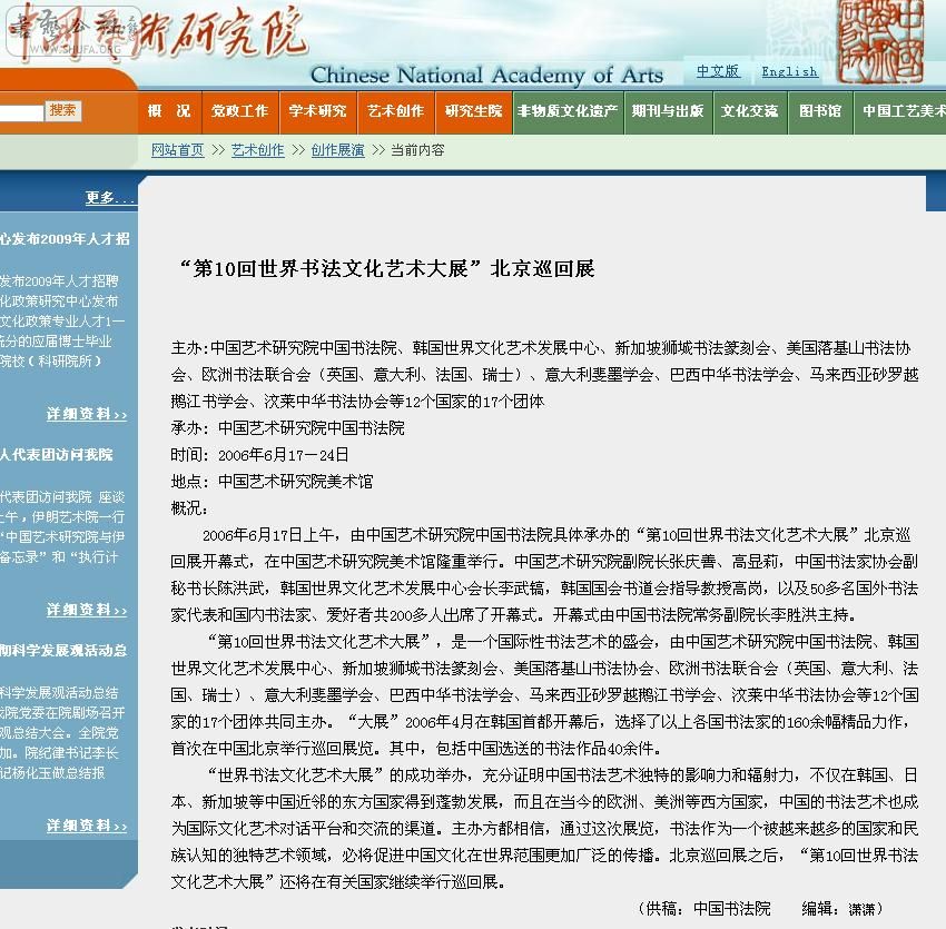 10鷨Ļչ.jpg