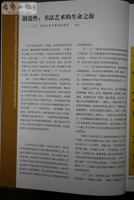nEO_IMG_Ƭ 623.jpg