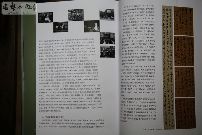 nEO_IMG_Ƭ 659.jpg