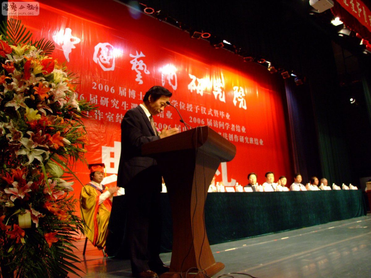 DSCF8139.JPG