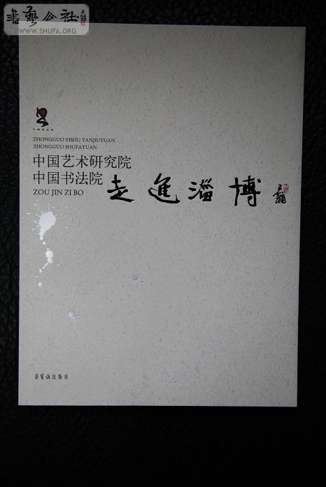 nEO_IMG_Ƭ 099.jpg