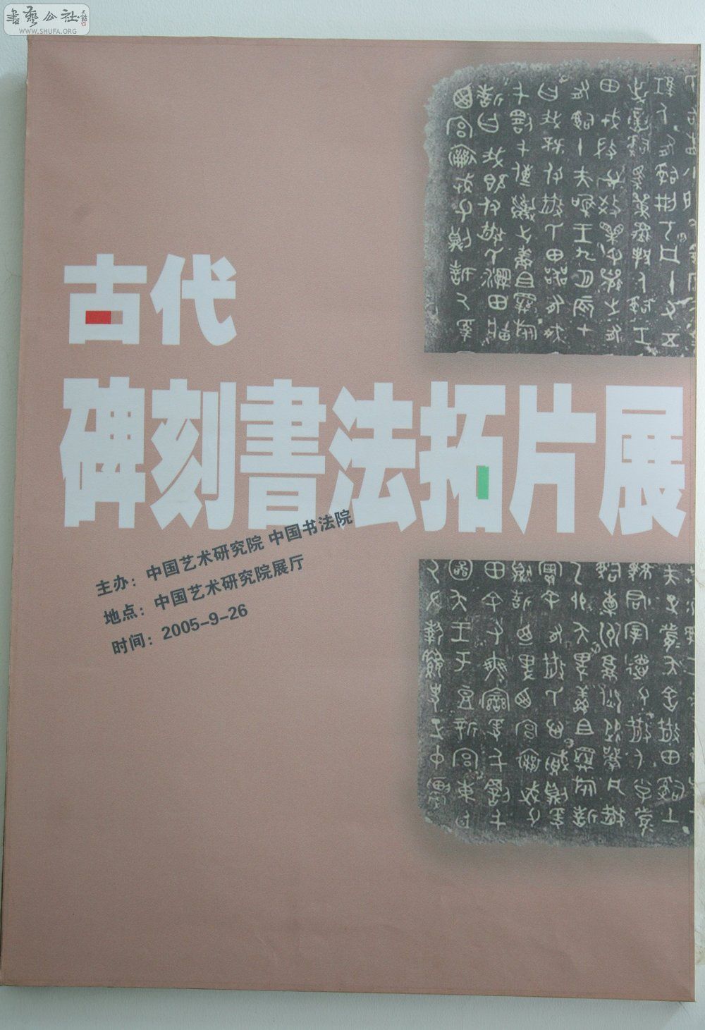 Ƭ 065.jpg
