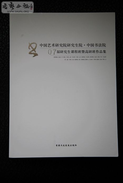 nEO_IMG_Ƭ 130.jpg