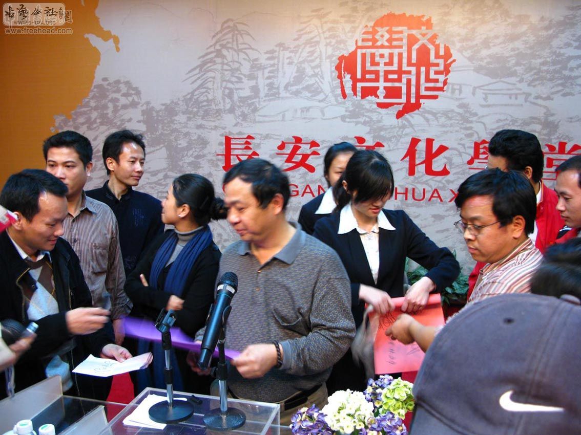 20081126_83ada0ef0ec707d3360fGAq9zIfh2fqM.jpg