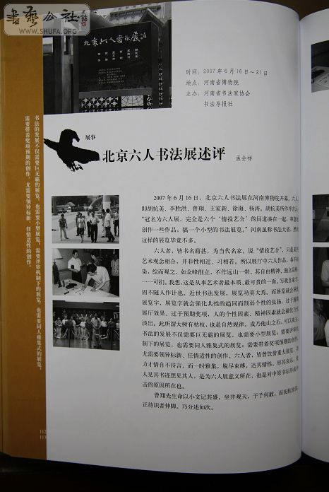nEO_IMG_Ƭ 645.jpg