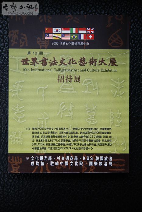 nEO_IMG_Ƭ 127.jpg