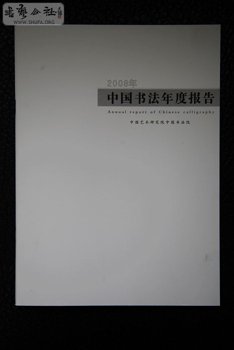 nEO_IMG_Ƭ 229.jpg
