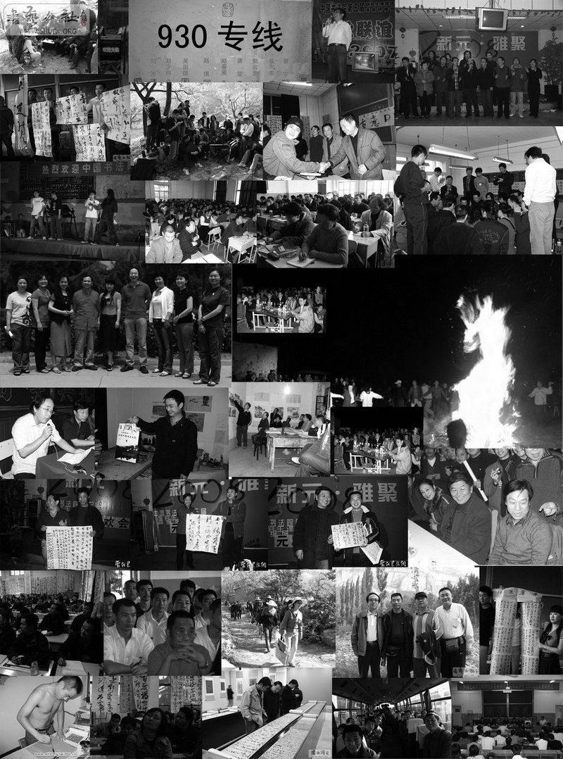 199.jpg