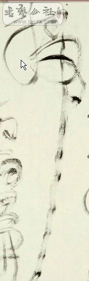 β