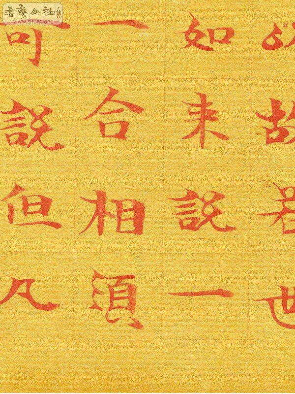 ֲ139.jpg