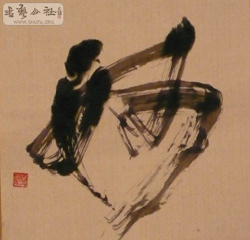 P1010677.jpg