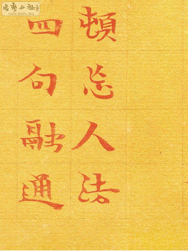 ֲ154.jpg