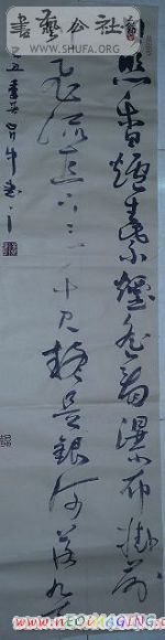 P1000624.JPG