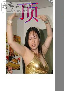 .jpg2.jpg