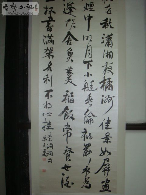 DSC01474.JPG