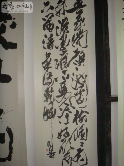 DSC01471.JPG