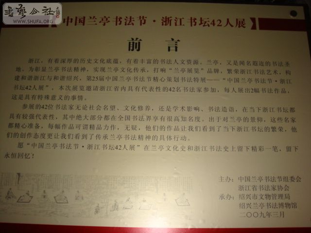 DSC01458.JPG