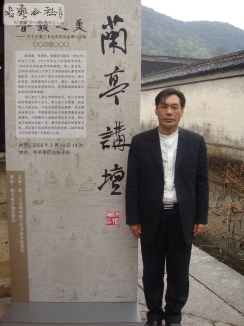 DSC01452.JPG