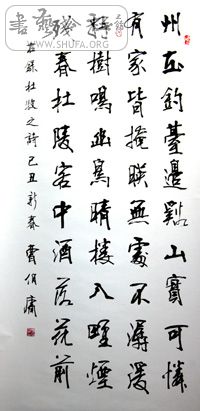 Ƭ 083.jpg