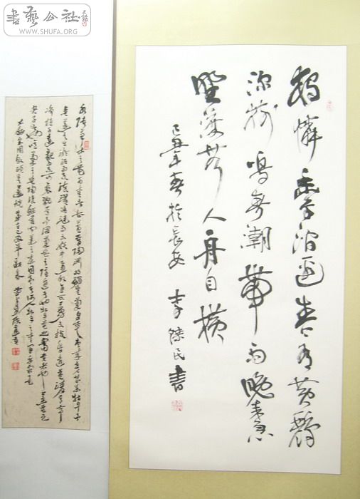 P1070102.jpg