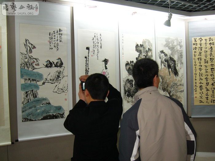 P1070070.jpg