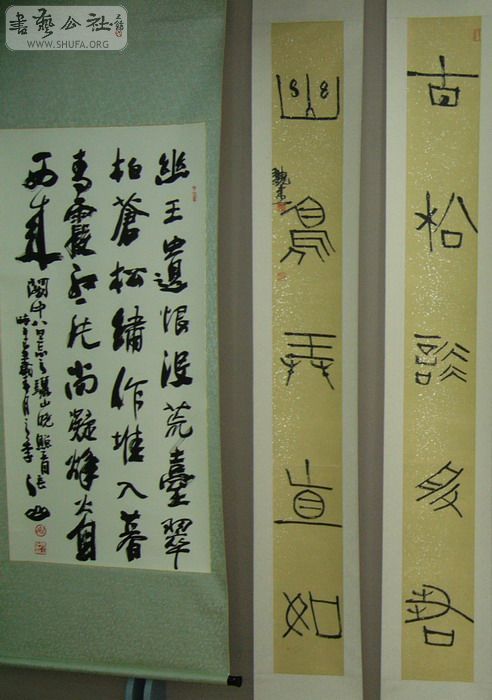 P1070103.jpg