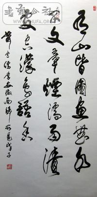 Ƭ 084.jpg